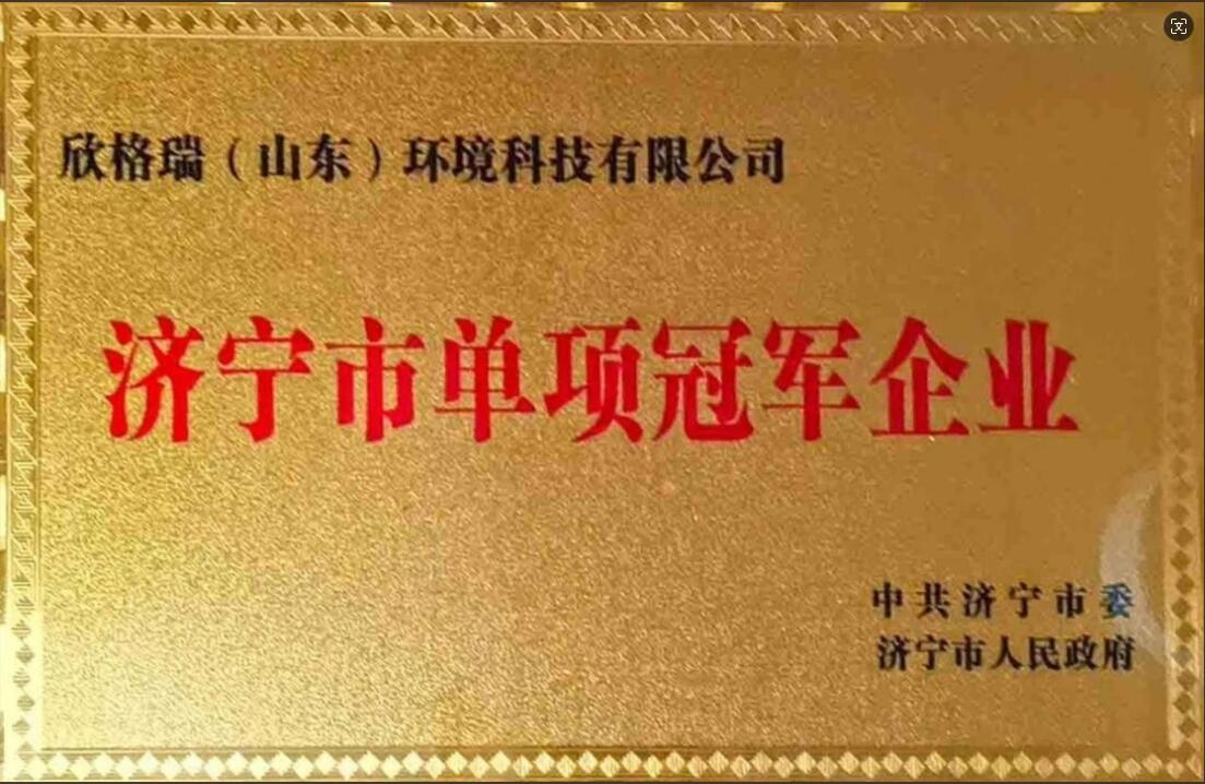 І헹܊I