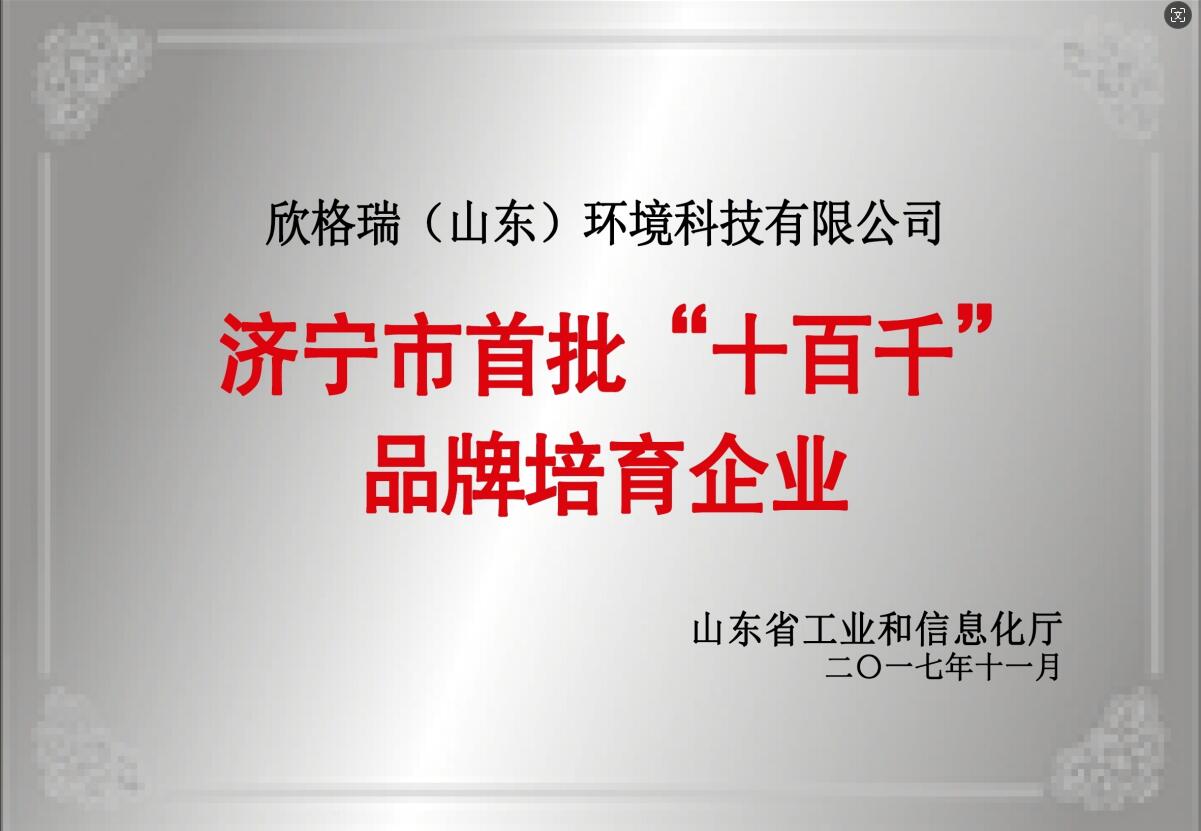 ʮǧƷI