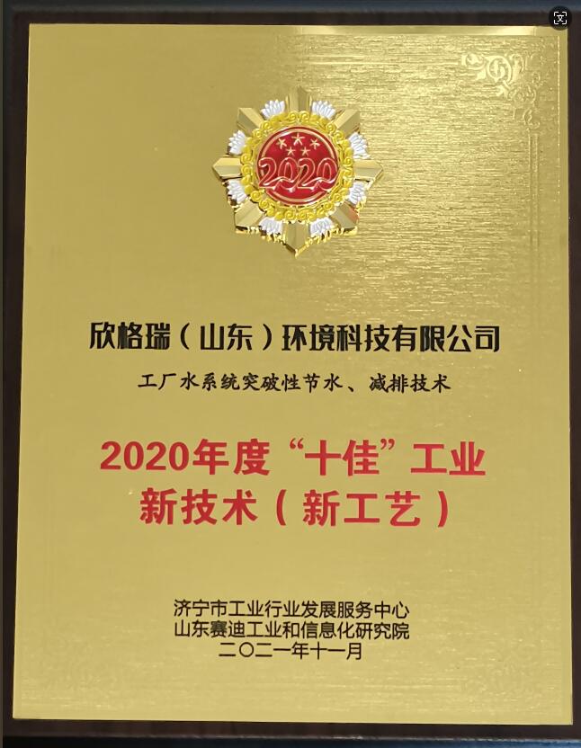 2020ȡʮѡI¼g¹ˇ