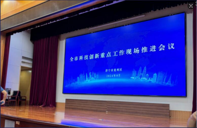 推進(jìn)�?.jpg 推進(jìn)�?.jpg